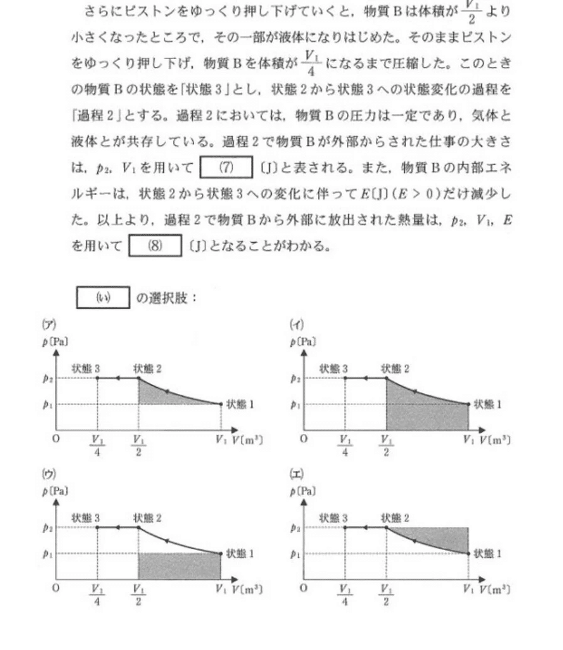 画像47を拡大表示