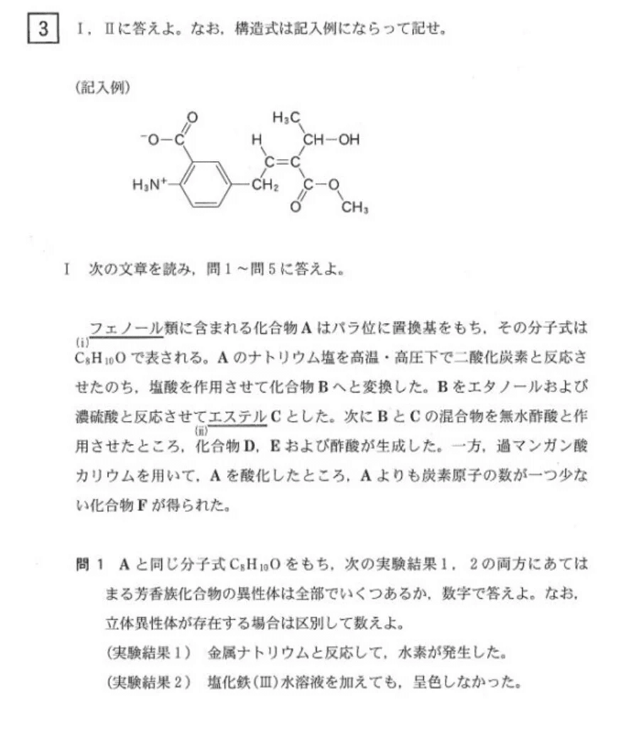 画像30