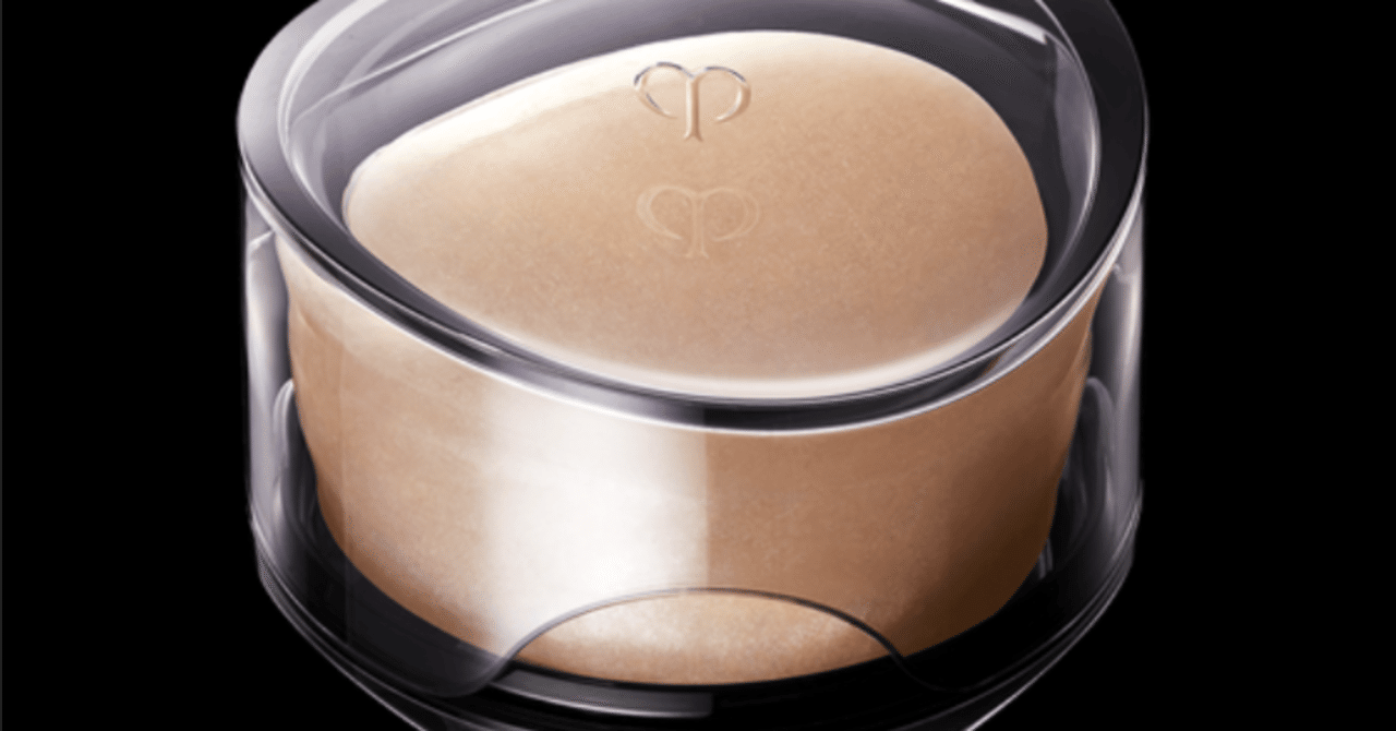 クレドポー ボーテ シナクティフ サボンn（洗顔石鹸）も使ってみました