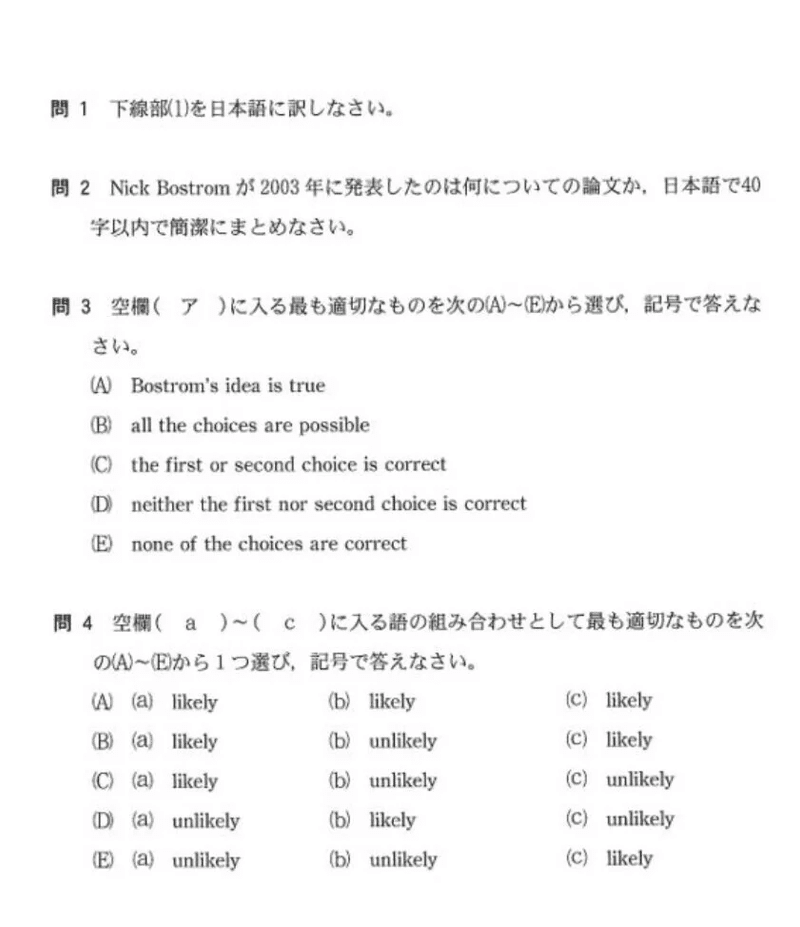 画像16を拡大表示