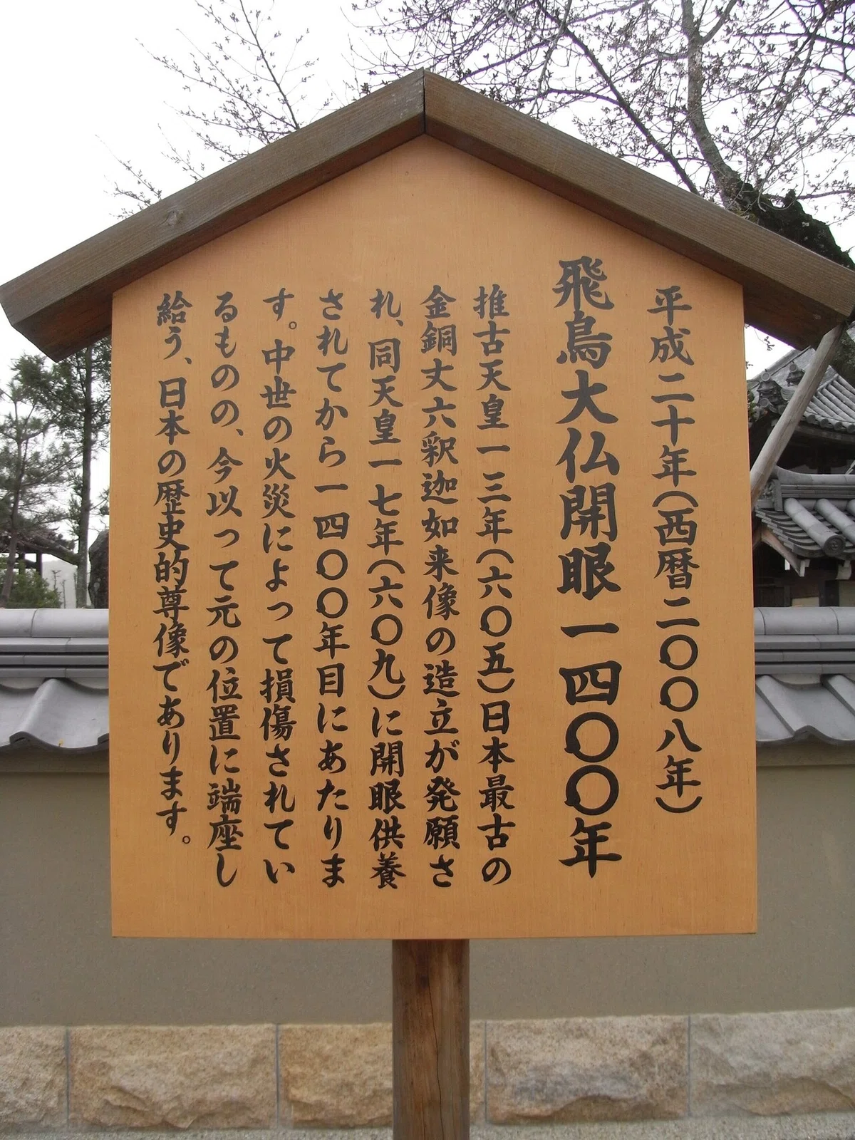 画像22