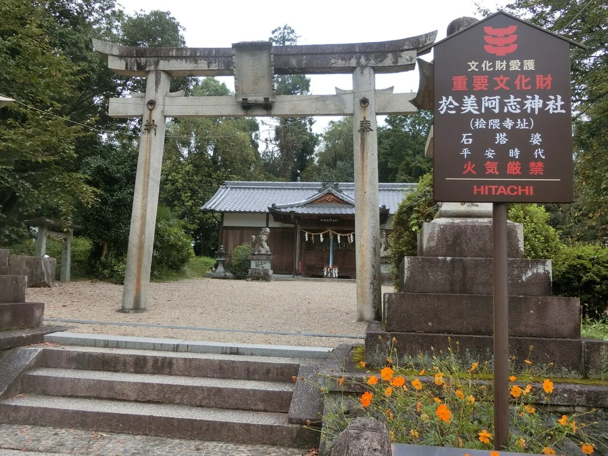 画像2