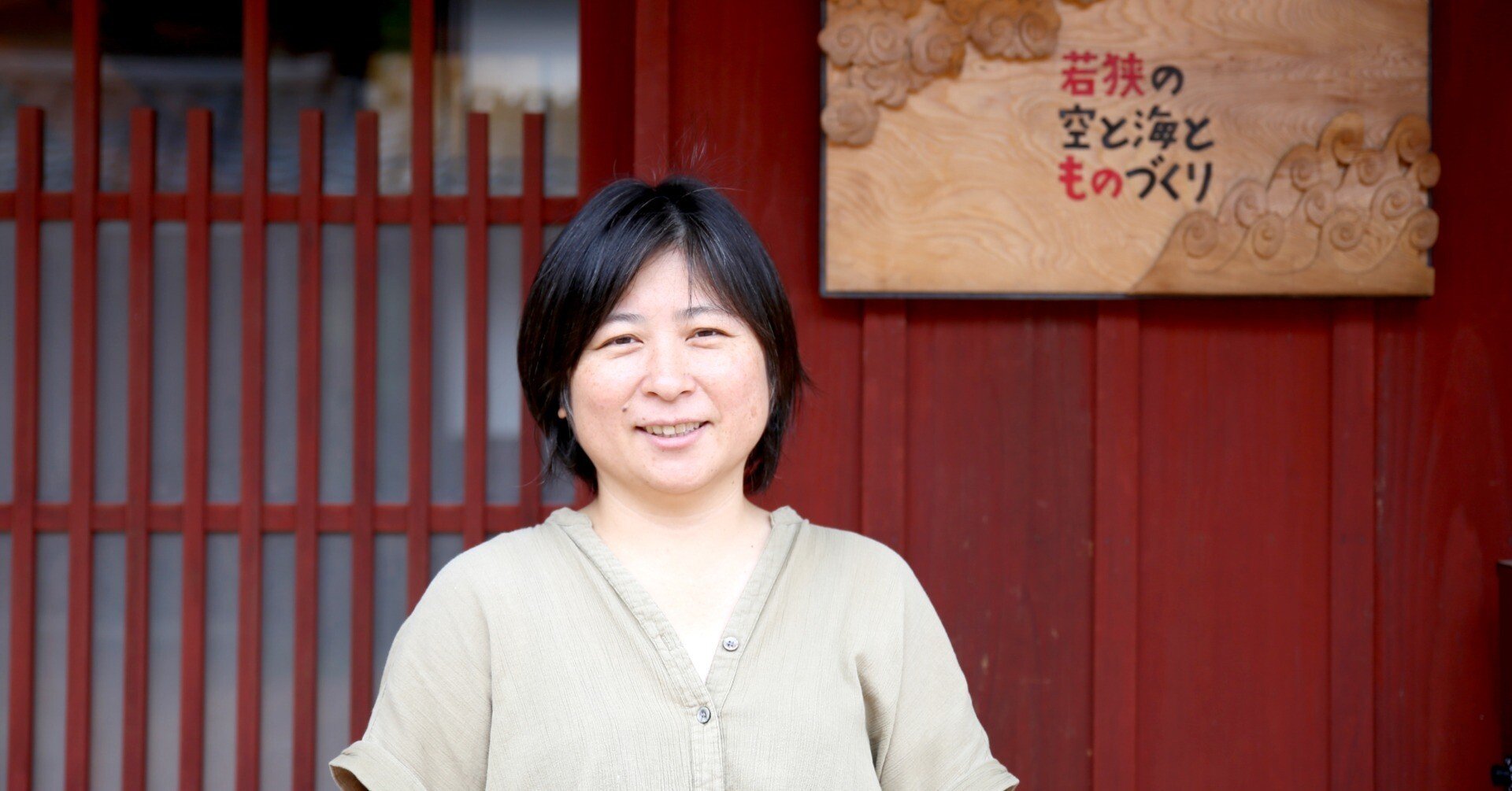 2c3dd85d57fc847e7b34eec8d93512