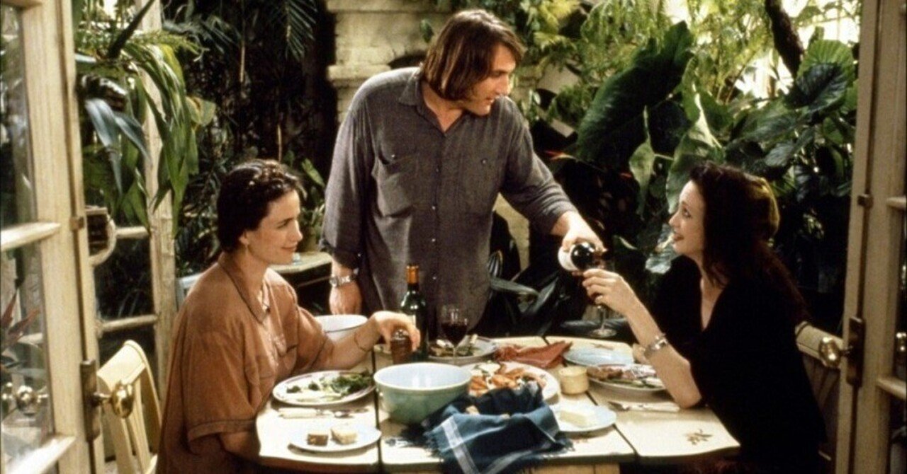 ジェラールドパルデュー の新着タグ記事一覧 Note つくる つながる とどける