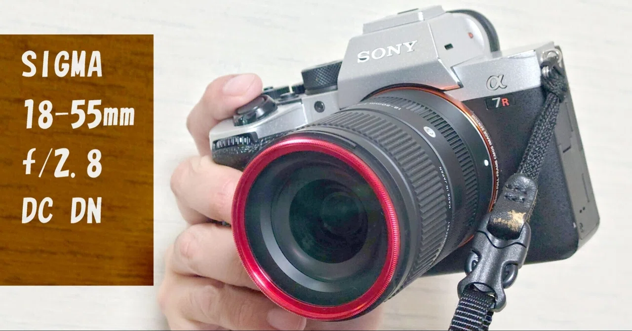 シグマ 18-50mm F2.8 DC DN｜Gallery