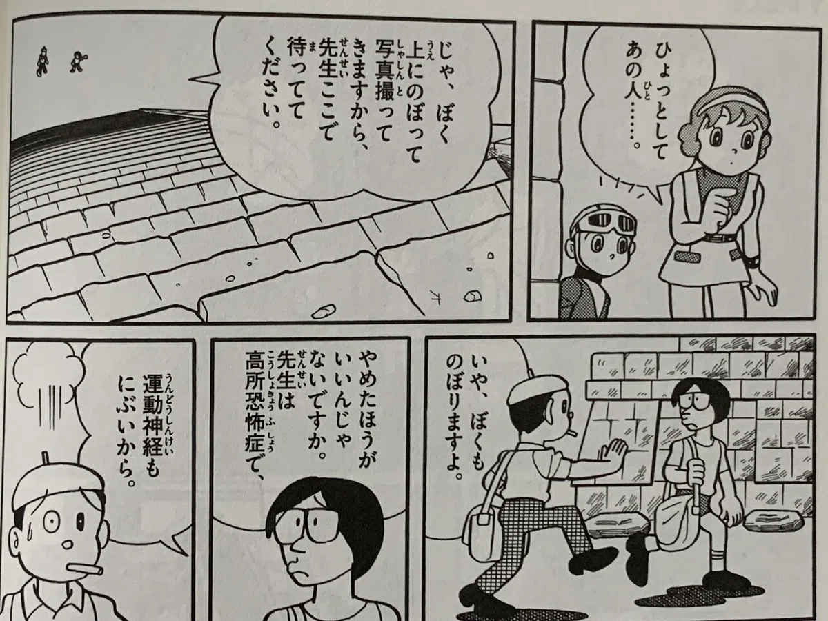 画像1