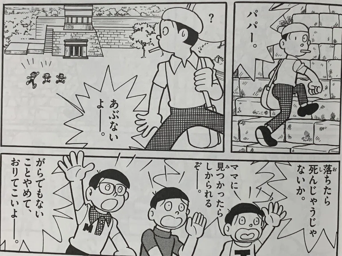 画像5