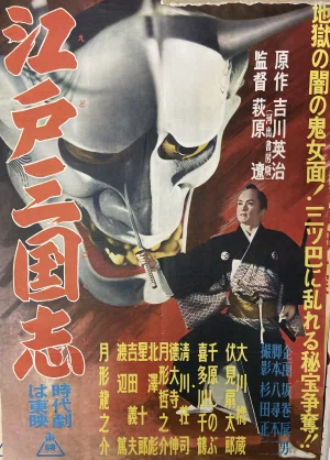 画像21