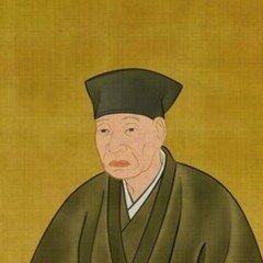 千利休ページ 木版画 千利休『書状 十六日 古織公宛』 軸装 - 国内外の優れた伝統