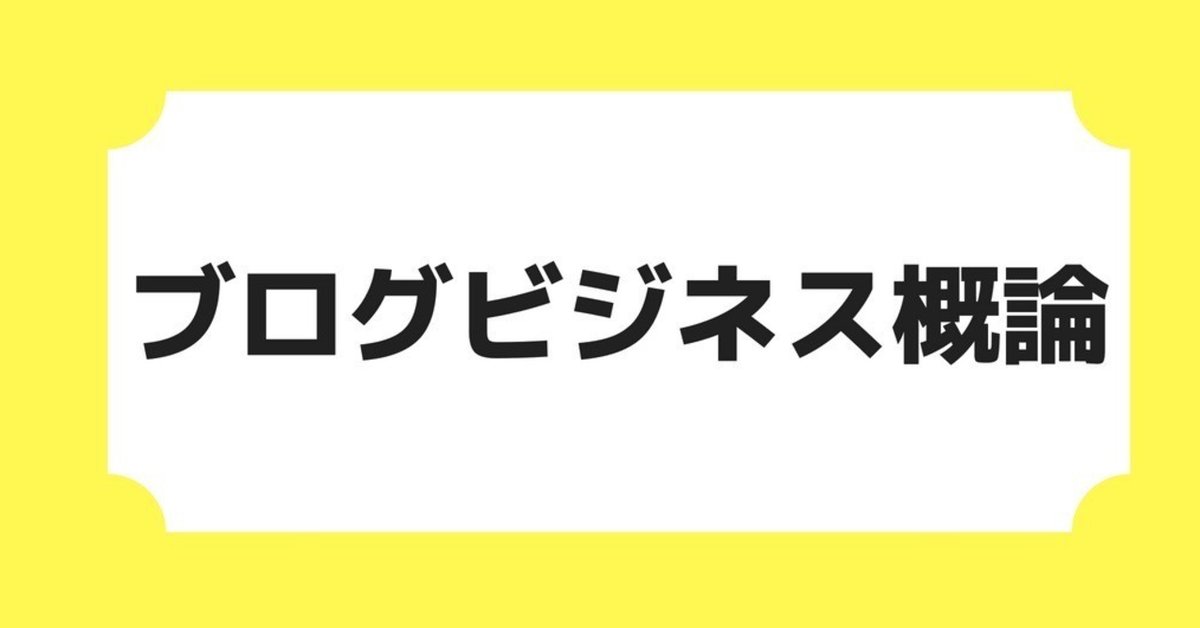 シュシュの道しるべ-min