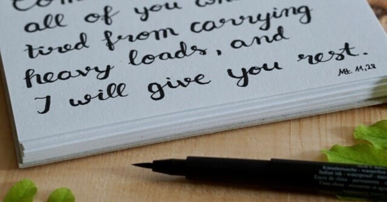 洋服代は月2万が平均 少ない予算で良質なおしゃれをする方法 パーソナルスタイリスト 鶴田淳子 Note 洋服代は月2万が平均 少ない予算で良質なおしゃれをする方法 パーソナルスタイリスト 鶴田淳子 Note