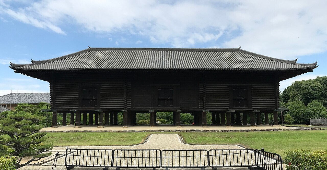 正倉院宝物　６　中倉３／正倉院事務所編(著者) 正倉院