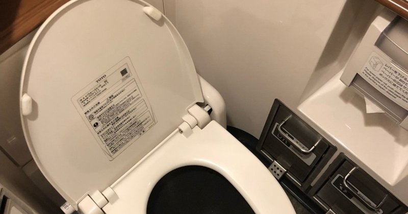 トイレ掃除おばさんの理由 アヤペー Note トイレ掃除おばさんの理由 アヤペー Note