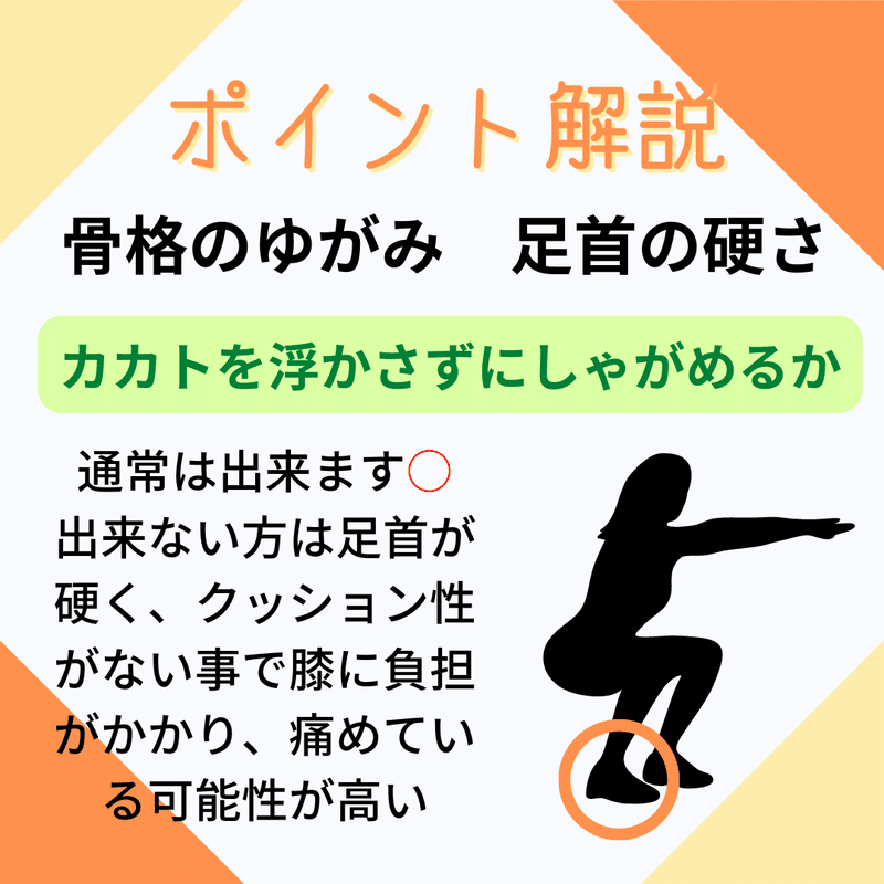 画像7を拡大表示