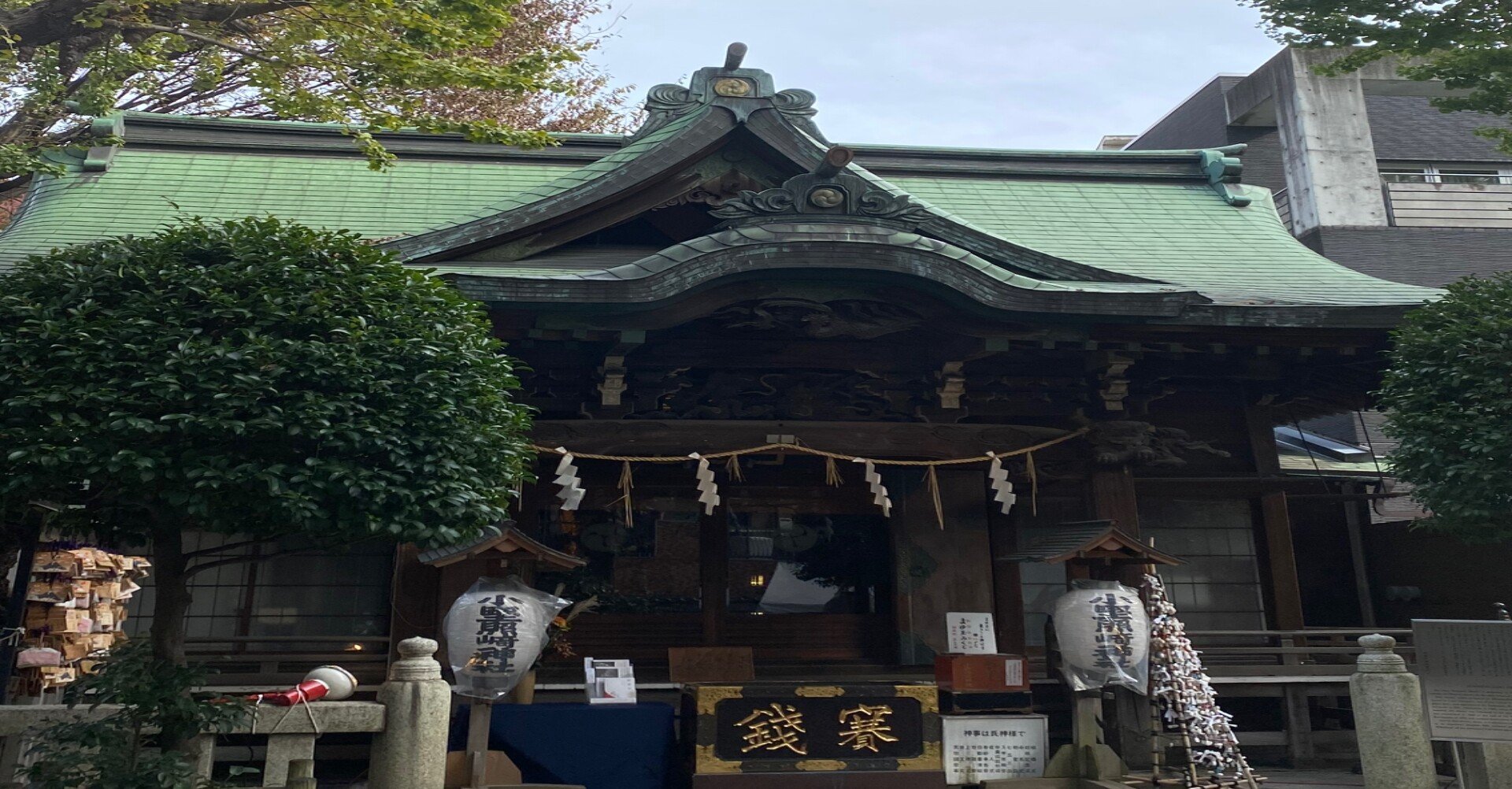 五芒星巡り用補助用具　（関西五芒星巡り及びイメージトレーニング用として） 五芒星巡り用補助用具 （関西五芒星巡り及びイメージトレーニング用