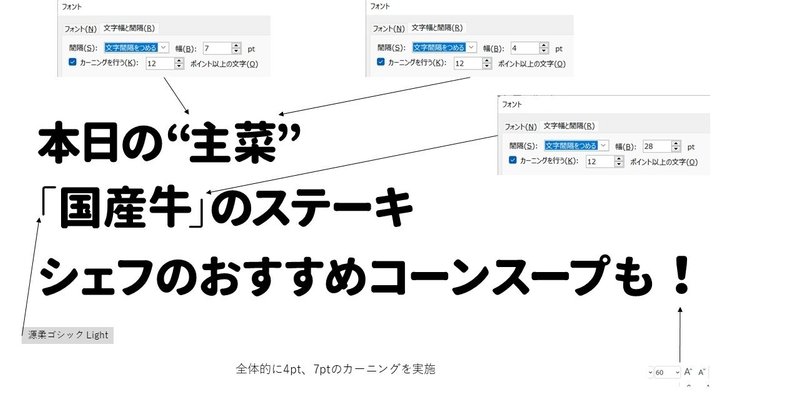 源柔ゴシックlight の新着タグ記事一覧 Note つくる つながる とどける