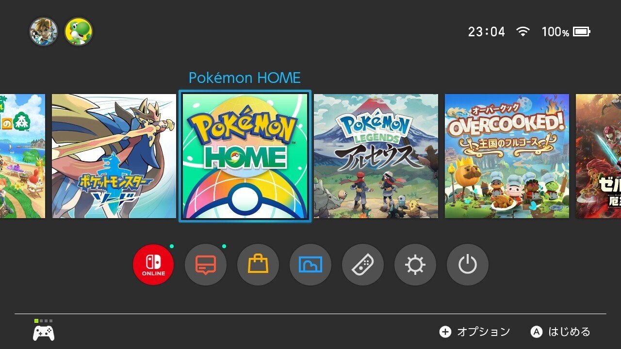 ポケモンホームのボックス整理が楽しい うた Note