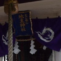 沖縄県南大東村を踏破 その6 日本全市町村踏破 制覇 高橋御山人 Note 沖縄県南大東村を踏破 その6 日本全市町村踏破 制覇 高橋御山人 Note