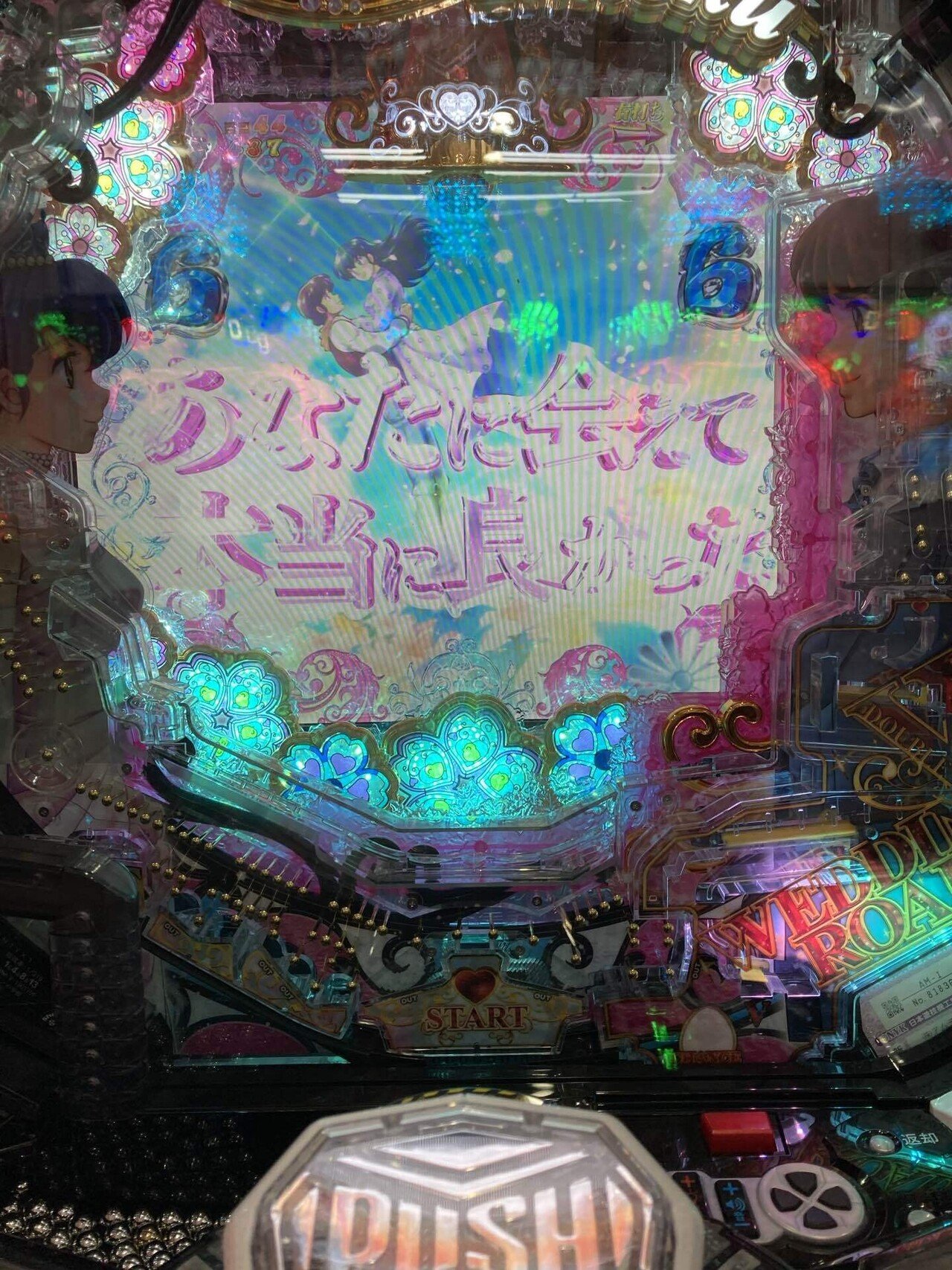 2022.1.22【🆚ジェーピー888・れんじろう来店、潜入取材結】｜ゼロ確