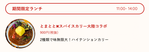 画像11