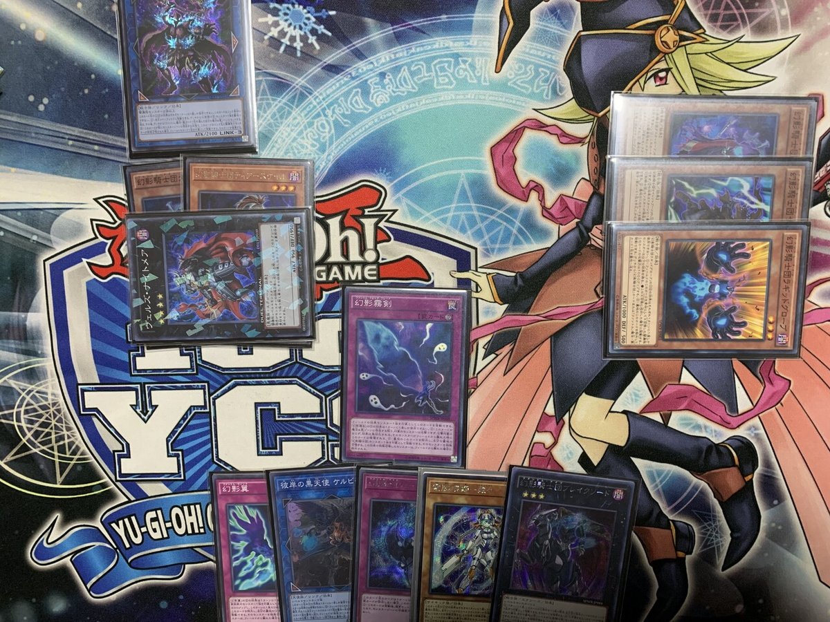 遊戯王 幻影 アルゴスターズ デッキ 本格構築 メイン40枚＋EX15枚