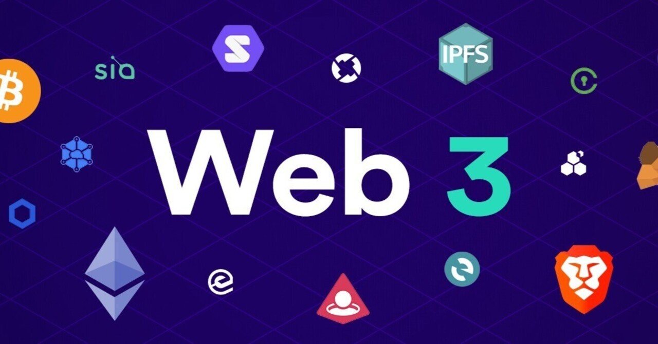 The 3 Revolutions of Web 3 日本語訳｜Metacortex