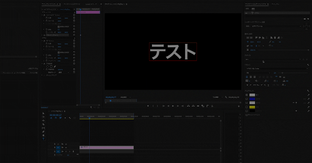 スタイル02