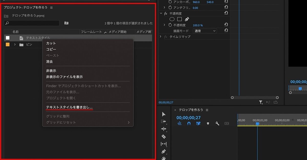 画像16