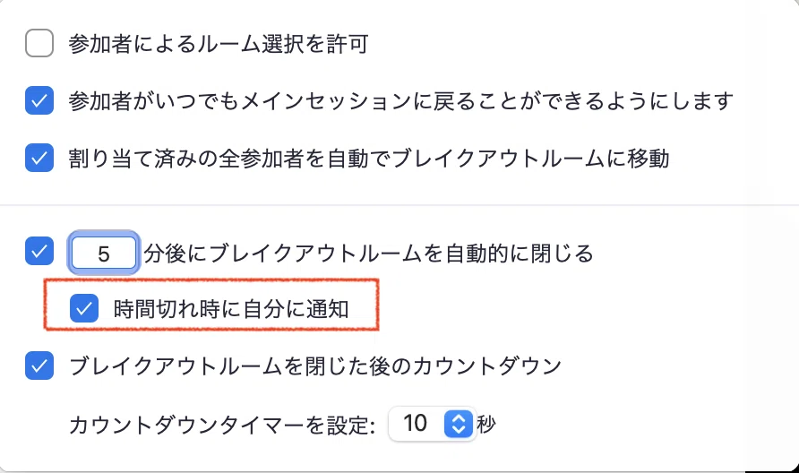スクリーンショット 2022-01-24 6.58.03