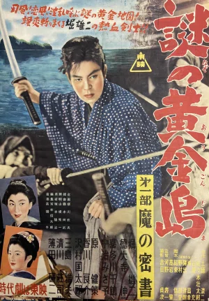 画像22