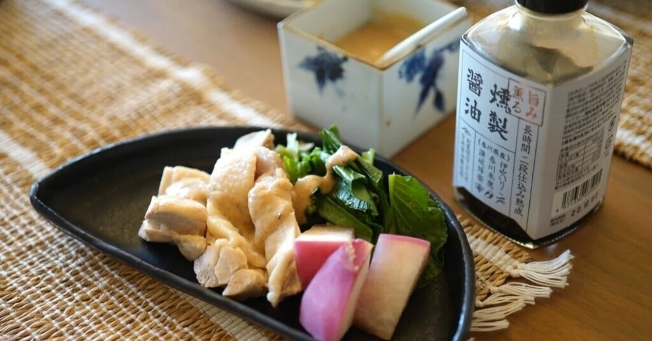 燻製 ナッツ ドレッシング