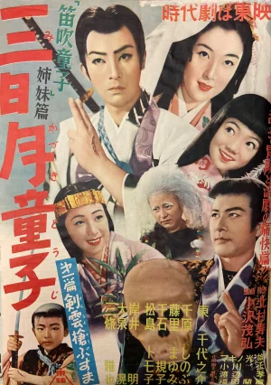 画像23