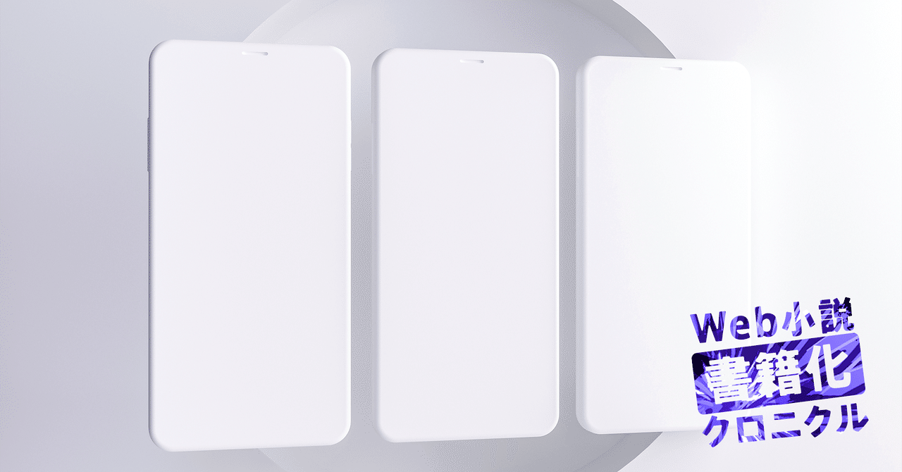 rectangle_large_type_2_48d5e6c