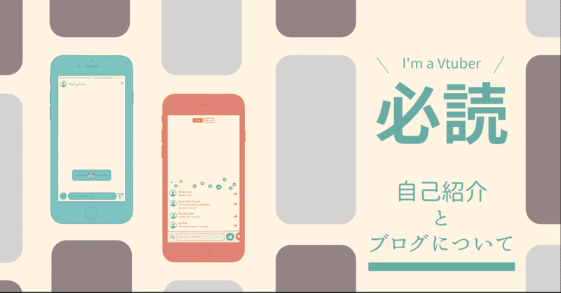 必読】自己紹介とブログについて｜ジゼル・クイン／Giselle Quin