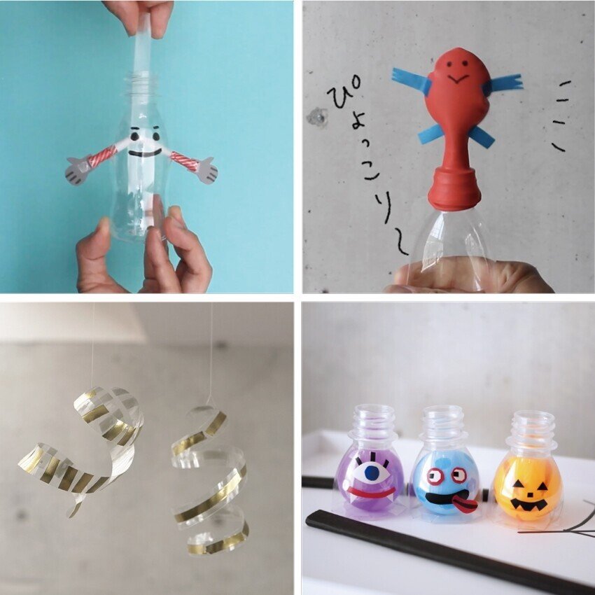 おうちで作る『手づくりサスティナブルトイ』｜佐藤 蕗 こどもの