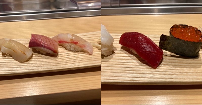 駅ナカで食べるリッチ寿司