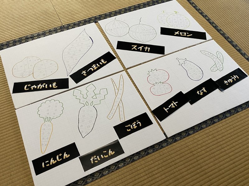 画像39を拡大表示