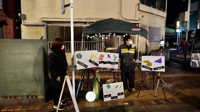 画像43を拡大表示