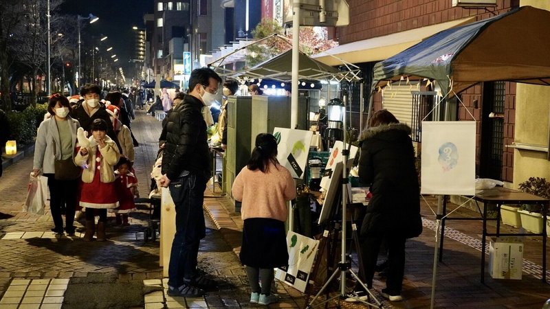 画像45を拡大表示