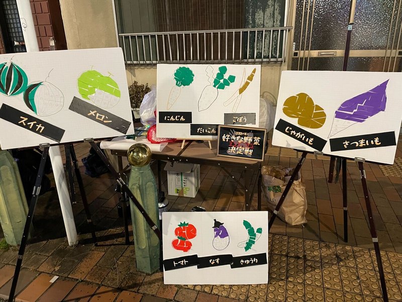 画像46を拡大表示