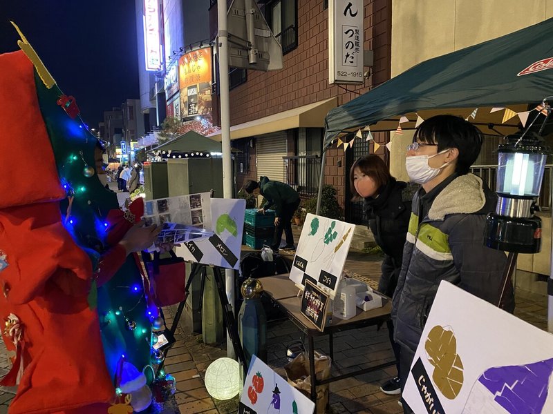 画像47を拡大表示