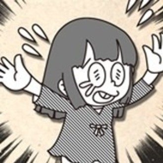 私の中の 大変だなぁおじさん 井口エリ ちぷたそ Note