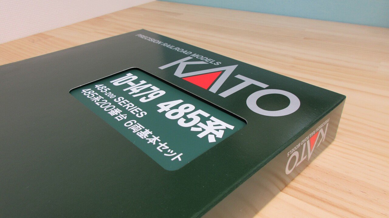 KATO Nゲージ 485系200番台　6両基本セット 10-1479 10-1479.jpg