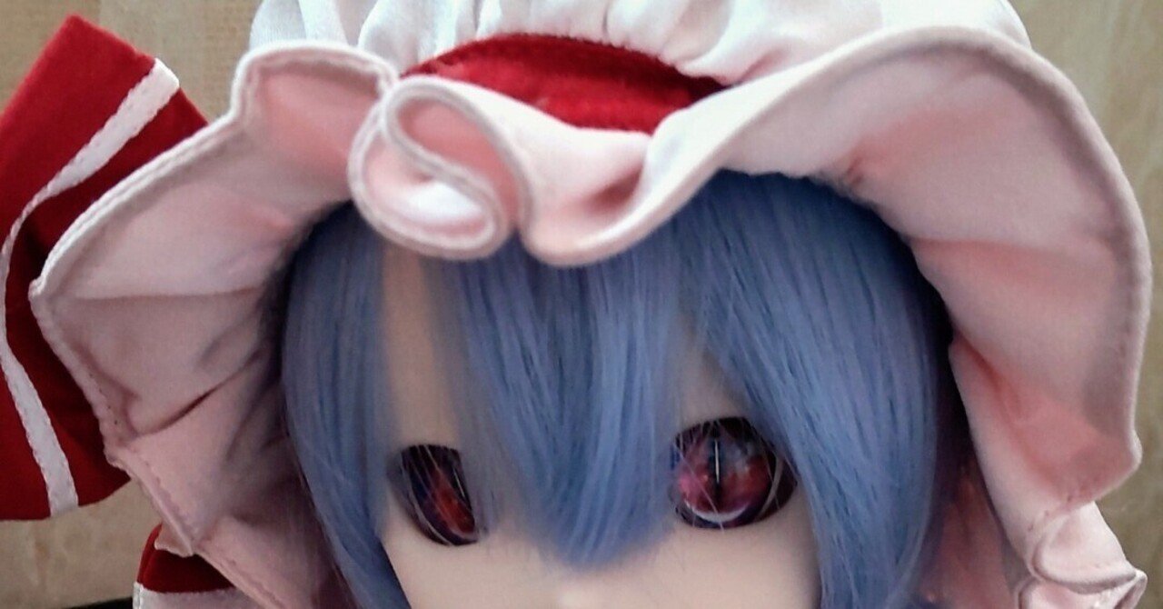 レミリアのドール作ってみた①【東方ロストワード】｜ゆずのき