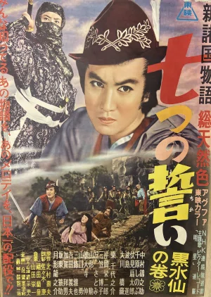 画像25