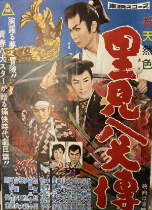 画像26