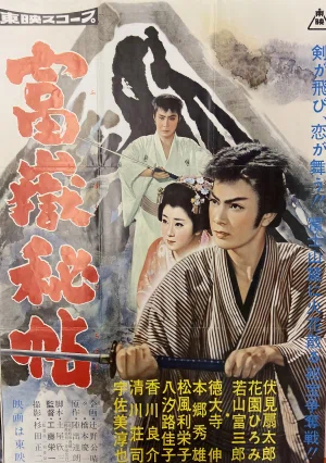 画像27