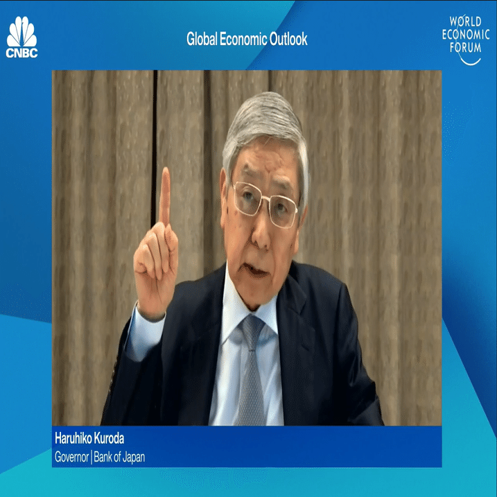 ダボス アジェンダ22 日銀の黒田総裁登壇 世界経済の展望 世界経済フォーラム第四次産業革命日本センター Note