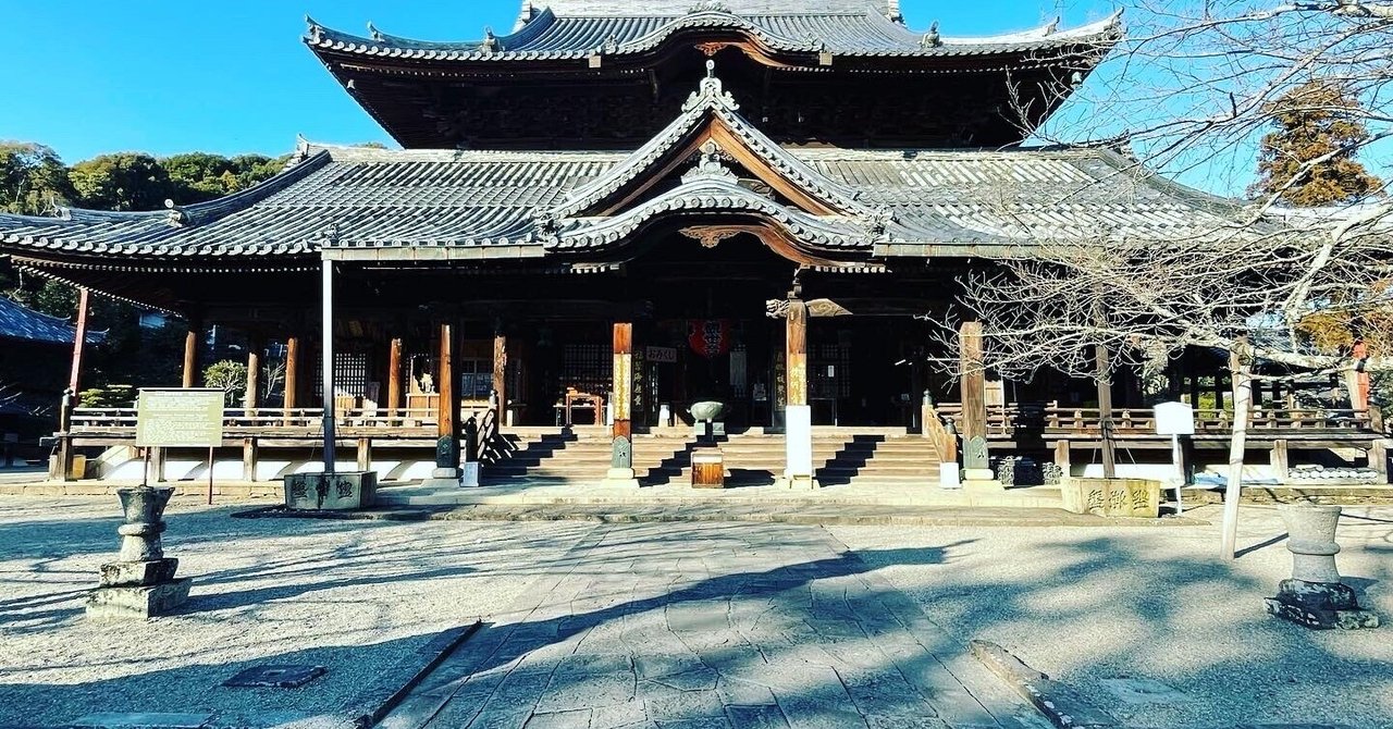 【西国三十三所巡礼】第三番札所 粉河寺