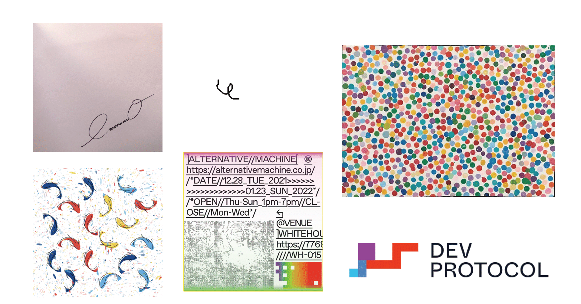 NFTのおもしろい事例｜yoshiakira723